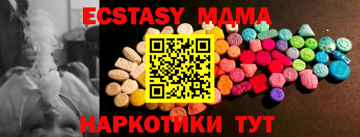 МАРИХУАНА Богданович