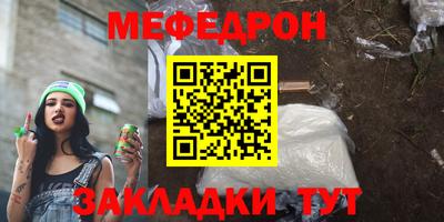 a pvp Апшеронск