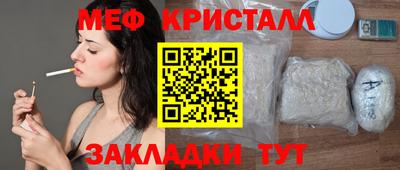a pvp Апшеронск