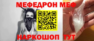 шишки Апрелевка