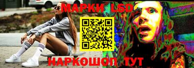 шишки Апрелевка