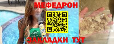 ешки Аргун