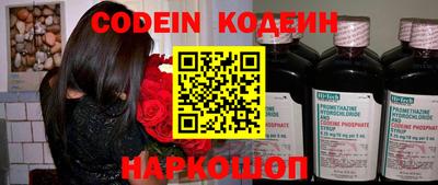 ешки Аргун