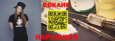 шишки Апрелевка