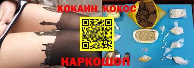 ешки Аргун