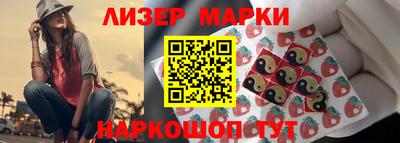 ешки Аргун