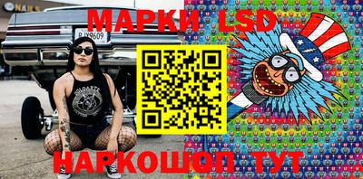 шишки Апрелевка