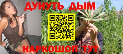 ешки Аргун