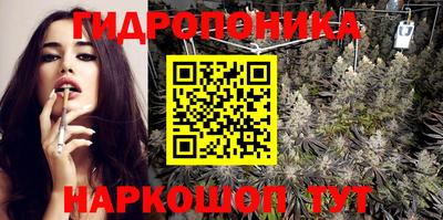 a pvp Апшеронск