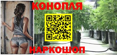 a pvp Апшеронск
