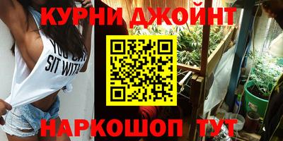 ешки Аргун