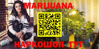 ешки Аргун