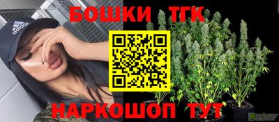 a pvp Апшеронск