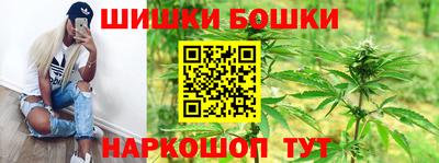 a pvp Апшеронск