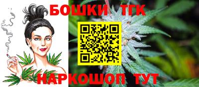 ешки Аргун