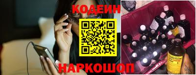 ешки Аргун