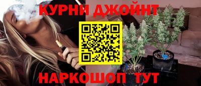 a pvp Апшеронск