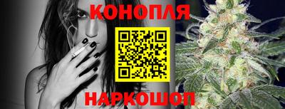 ешки Аргун