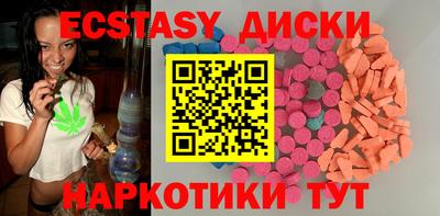ешки Аргун