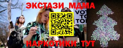 ешки Аргун