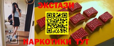 ешки Аргун