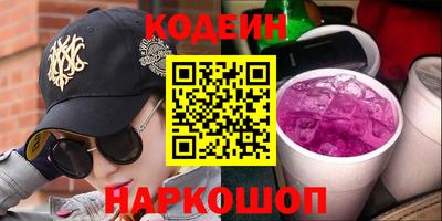 a pvp Апшеронск
