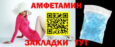 шишки Апрелевка