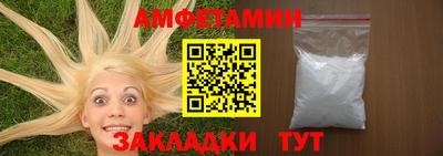 ешки Аргун