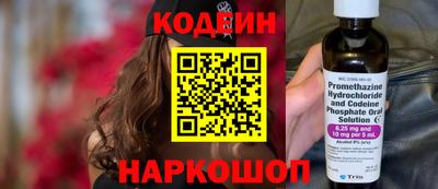 ешки Аргун