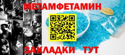 a pvp Апшеронск