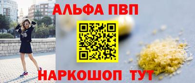 ешки Аргун