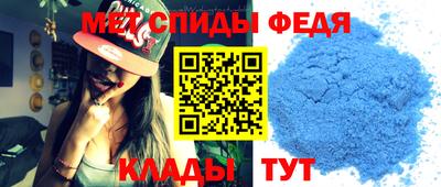 ешки Аргун