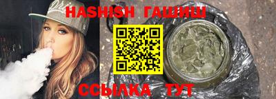 ешки Аргун