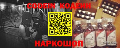 a pvp Апшеронск