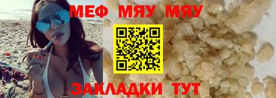 шишки Апрелевка