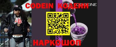шишки Апрелевка