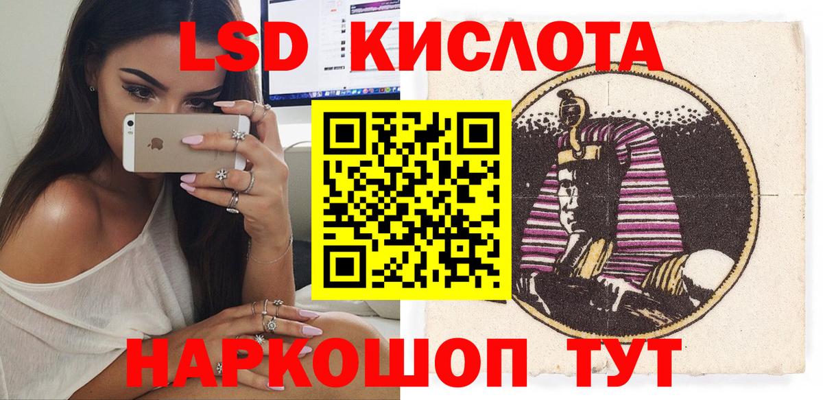 Марки N-bome 1,8мг Богданович